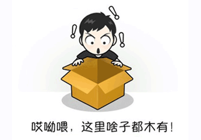 419上海香草圈，寻找灵魂知己